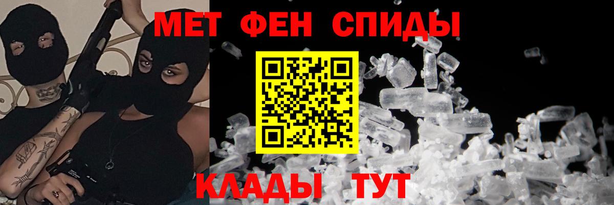 Amphetamine  Вход с VPN  Истра  АМФЕТАМИН 98%  АМФЕТАМИН 