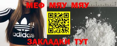 спиды Свободный