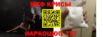 спиды Свободный