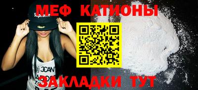 спиды Свободный