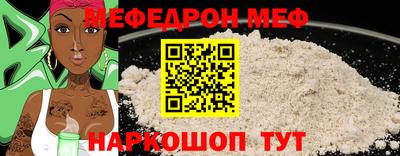 спиды Свободный