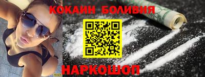 герыч Северобайкальск
