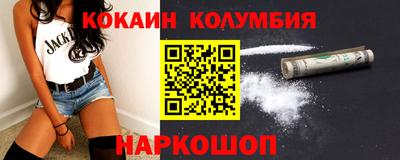 спиды Свободный