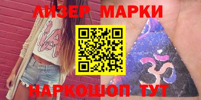 спиды Свободный