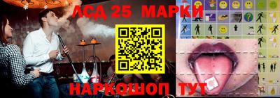 герыч Северобайкальск