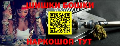 кокаин Севастополь