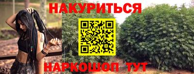 спиды Свободный