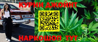 кокаин Севастополь