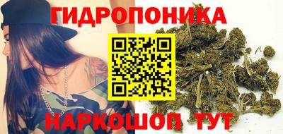 кокаин Севастополь