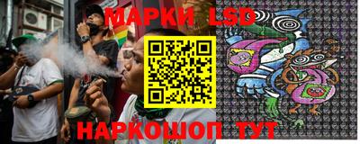 герыч Северобайкальск