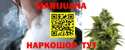 кокаин Севастополь