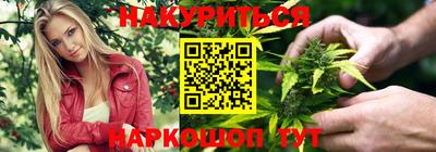 герыч Северобайкальск