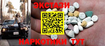 спиды Свободный