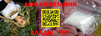 кокаин Севастополь