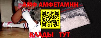 кокаин Севастополь