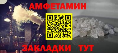 кокаин Севастополь