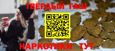 спиды Свободный