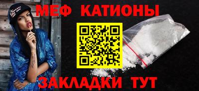 спиды Свободный