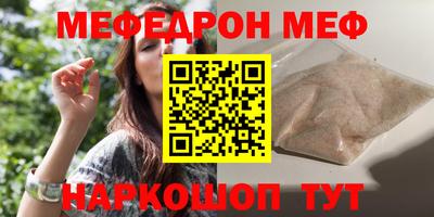 спиды Свободный